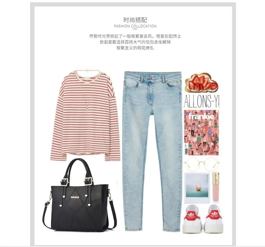 QQ20181021143257