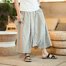 Традиционные штаны в китайском стиле Одежда для кунг-фу Брюс Ли брюки Китайская традиционная мужская одежда хип-хоп брюки Q066