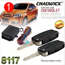 Flip key for chevrolet #39 blank key Keyless Entry System car remote Central Door Lock locking CHADWICK 8117 quality car styling