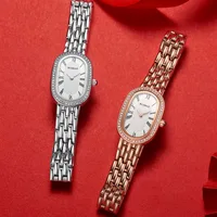 Women's Watches
