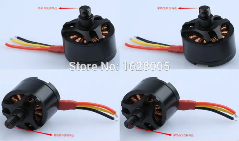 Квадрокоптер Ha Bosen/Hubsan X4 PRO H109S 5 8 ГГц FPV|cw ccw motor|cw ccwspare parts |