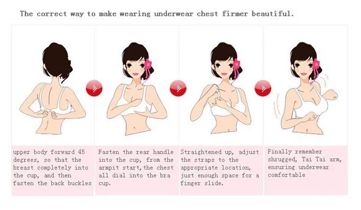 Крепкие легкие и дышащие мягкие чашки собрать близко Фуру тонкий раздел регулировки бюстгальтер