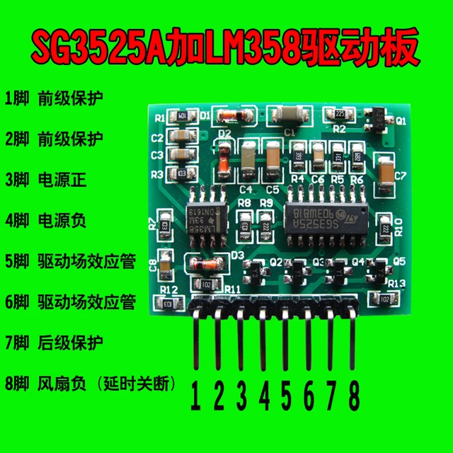 Sg3525 Inverter Board Buy Stores | americanprime.com.br