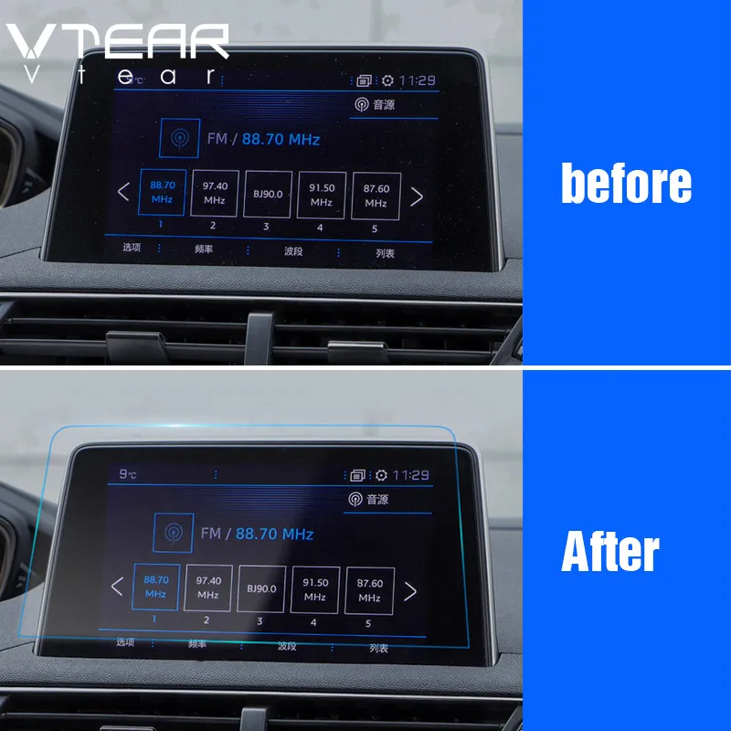 Vtear для peugeot пежо 3008 3008GT 5008 gps Навигация экран стальной материал Защитная пленка ЖК