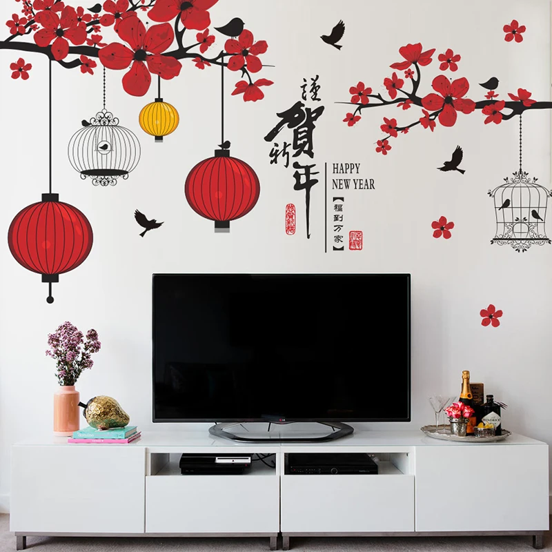 Китайский цветок фонарик птичья клетка Слива ветка наклейки на стену для гостиной Новогоднее украшение ПВХ фестиваль Декор Фреска художественная наклейка