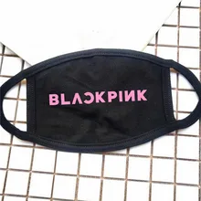 Imixlot Kpop черная розовая модная противопылезащитная маска хлопковая маска для губ для унисекс новейшие вентиляторы звезда окружающая