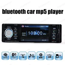 4.1 дюймов TFT экран Bluetooth FM радио в машине 1080 P Поддержка видео камера заднего вида USB/SD/AUX mp5 плеер стерео 1 din
