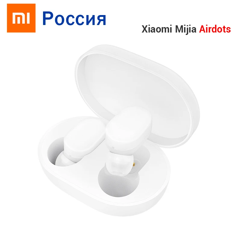 В качестве сырьевого материала! Xiaomi Mijia AirDots Bluetooth наушники Молодежная версия TWS Беспроводная гарнитура стерео бас с микрофоном Handsfree