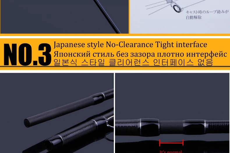 KUYING, тропический лес, 2,28 м, 2,4 м, 2,55 м, японский карбоновый спиннинг, литье, удочка, приманка, рыбный полюс, средний, быстрый, жесткий, мягкий