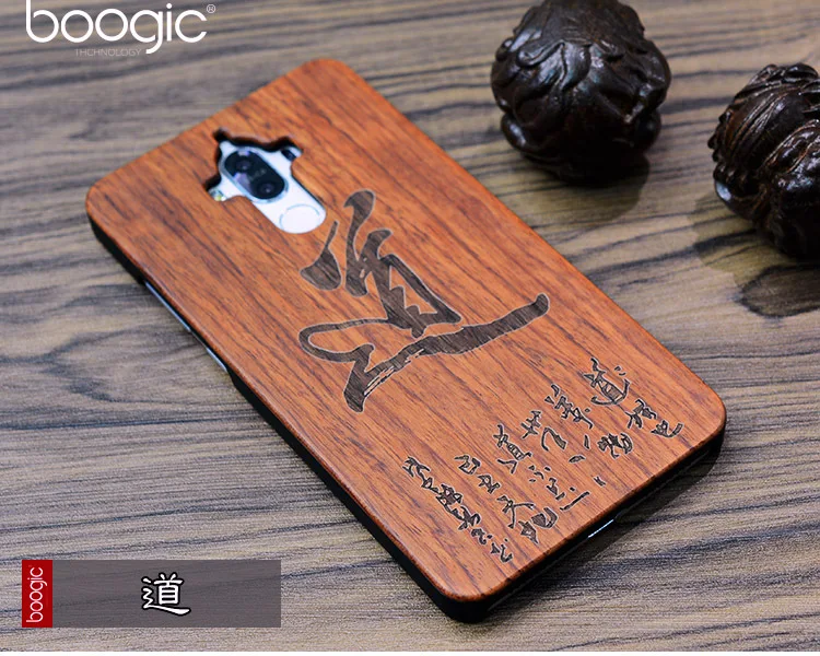 huawei mate 9 phone case (17)