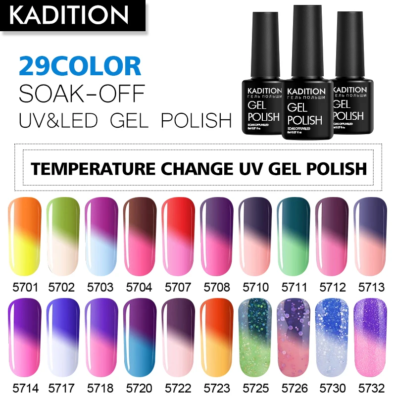

KADITION Chameleon 8ml Thermal Changing Color Gel Nail Polish Soak Off UV Gel Varnish Temperature Holographic Colorful Nail Art