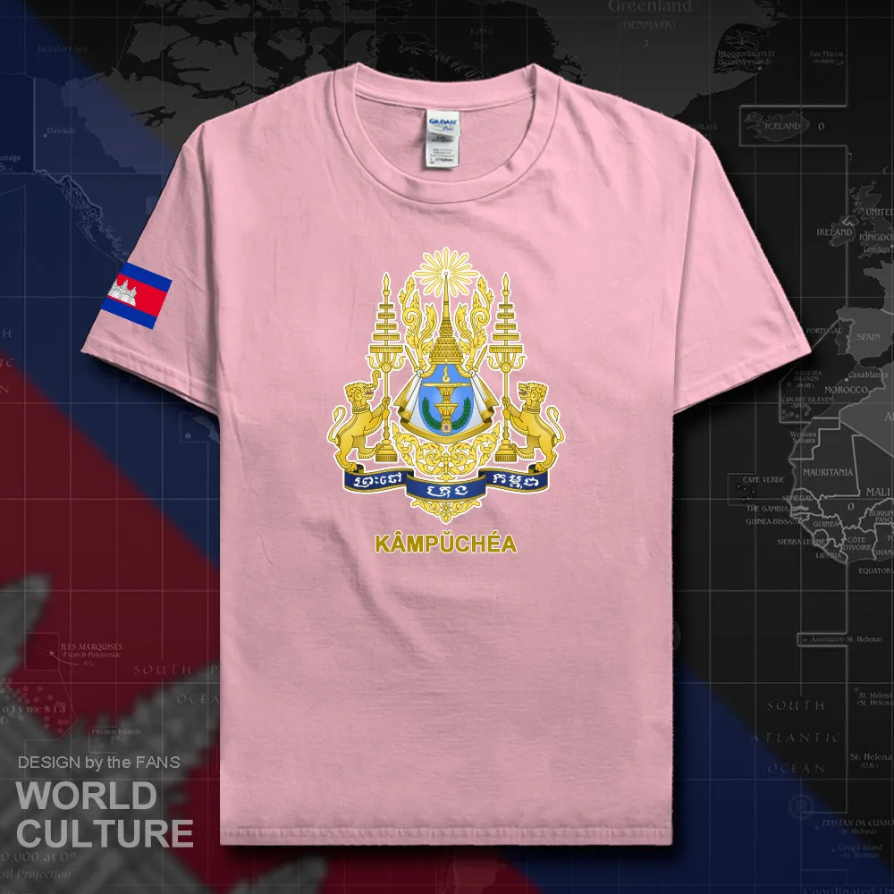 HNat_Cambodia20_T01lightpink