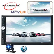 7 “doppio touch screen Universale 2 Din In Dash Car radio MP5 MP4 MP3 bluetooth per la parte posteriore della macchina fotografica Video audio Stereo Specchio Link