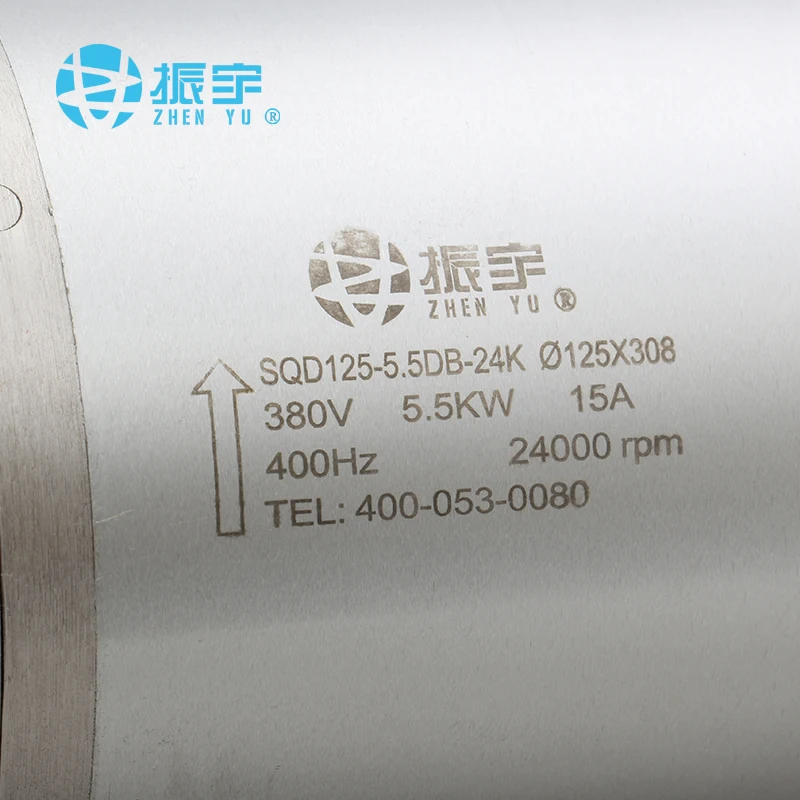 ZHENYU/SQD 5.5kw высокоскоростной шпиндель для водяного охлаждения камня 24000 об/мин 125 мм