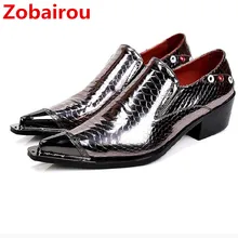 Sapatas dos homens italianos Zobairou marcas mens clássico elegante prom shoes deslizamento em loafers escritório sapato para homem vestido de verão