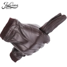 JOOLSCANA font b leather b font font b gloves b font for font b men b