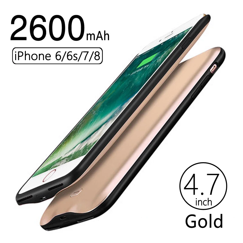 4.7-2600