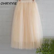 OHRYIYIE Tulle Skirts Womens 2017 Summer Fashion High Waist Long Skirt Elastic Waist Sun Fluffy Tutu Skirt Jupe Longue Femme