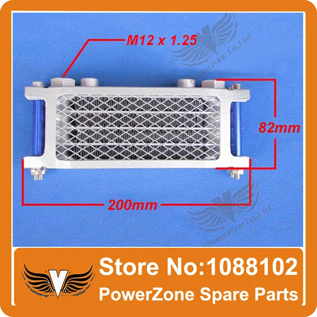 Масляный радиатор для мотоцикла, запчасти для системы охлаждения, подходит для "SU ZUKI", мотоцикл EN GN GSX 125 200 250 1100 CF125 150