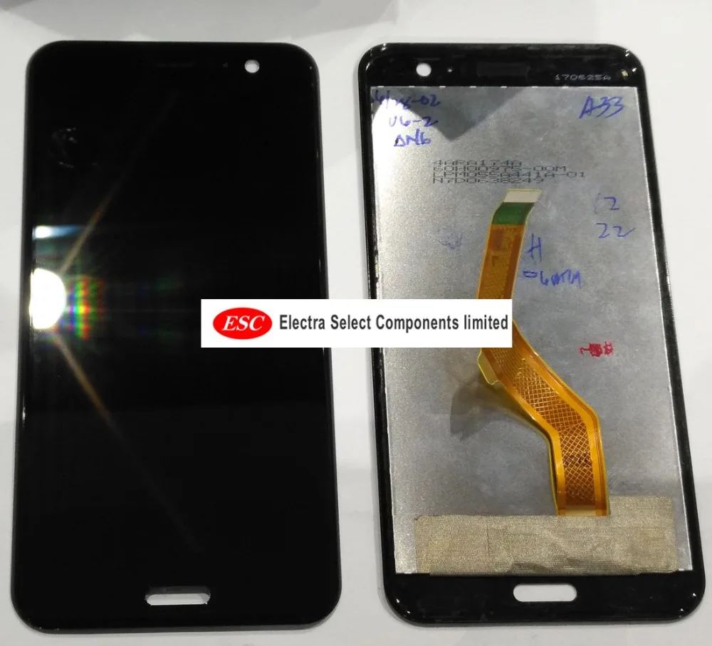 U11 lcd display 3