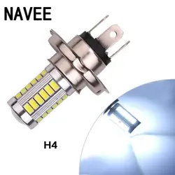 Car/фар авто H4 5630 SMD 33LED Белый супер яркий Туман Хвост передняя фара для вождения лампочка для машины укладки