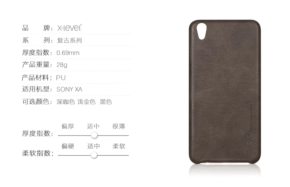 Coque Luxury Original Mobile Phone Leather Case For Sony Xperia XA Ultra thin Protective Back Cover cases phone bags accosserie (11)