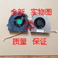 ل MSI MS-A221 V41 v41-02 جميع في واحد آلة الكمبيوتر المحمول التبريد مروحة(China)