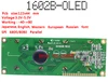 larger screen 1602 large character big size white green oled display module ws0010 serial spi parallel English Russian font ► Photo 3/3