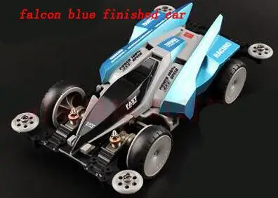 Yuenhoang Yangkai Mini 4WD MA шасси с амортизирующей головкой, Модель гоночного автомобиля, игрушки, набор для установки, аксессуары для самостоятельной сборки - Цвет: falcon blue