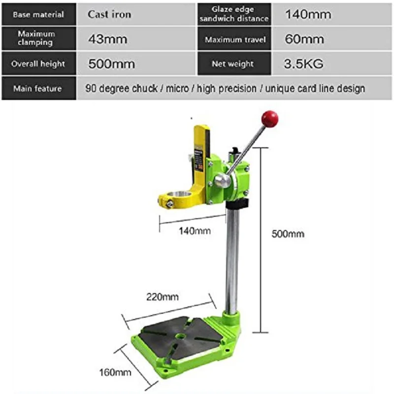 Электрическая дрель пресс стенд стол для сверла верстак ремонтный инструмент зажим для сверления, цанговый стол 35& 43 мм 0-90 градусов