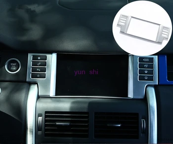 ABS Chrome Car instrument panel GPS Screen Sequins Decoration Sticker Car-styling For Land Rover 2015-16 Discovery Freelander