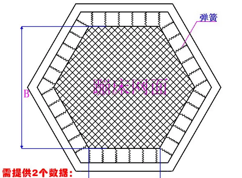 QQ20171104182705