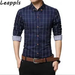 Leappls Новая осень 100% хлопок модный бренд Для мужчин рубашка с длинными рукавами Для мужчин клетчатая хлопчатобумажная Повседневная Для