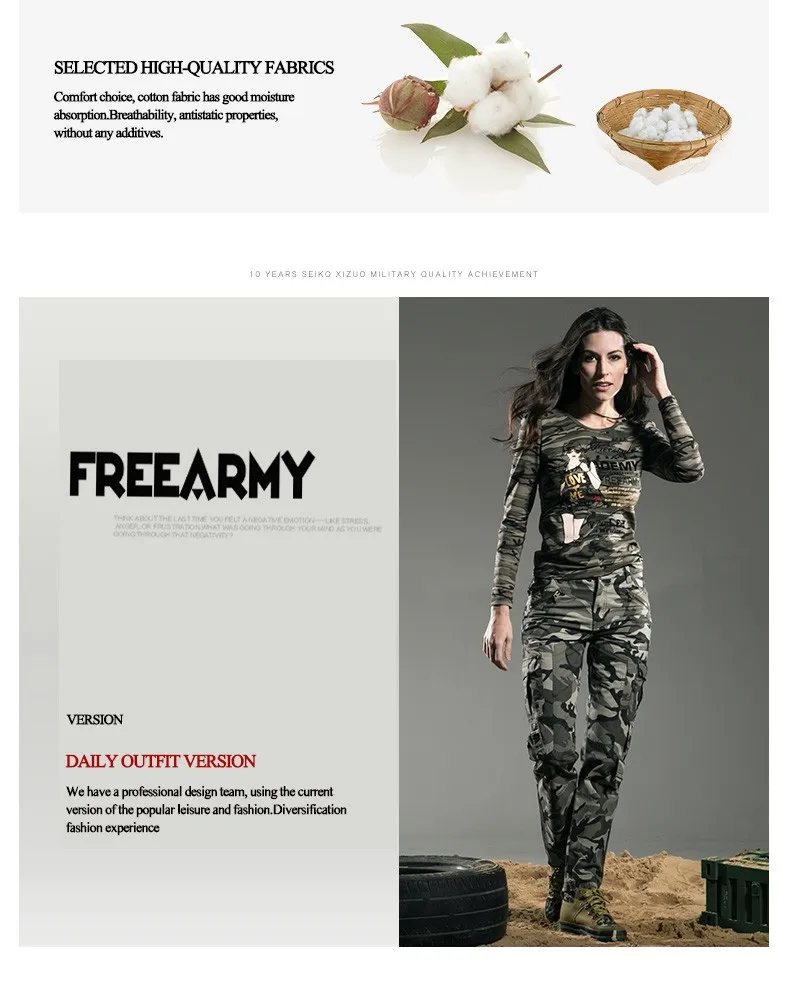 FreeArmy брендовые зимние женские штаны, хлопковые прямые тонкие военные камуфляжные штаны, повседневные камуфляжные штаны и капри, уличные Gk-9377B