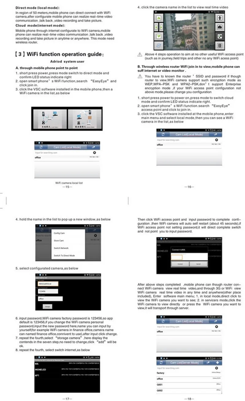 BaiduHi_2016-4-2_16-6-34