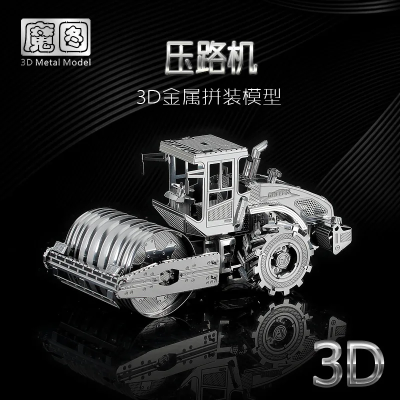 Nan yuan 3D металлическая головоломка дорожные роликовые строительные машины DIY лазерная резка головоломки модель-пазл для взрослых детей детские развивающие игрушки