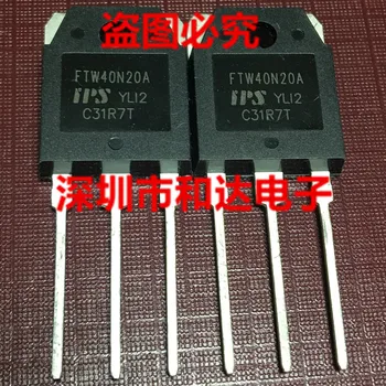 

freeshipping FTW40N20 FTW40N20A