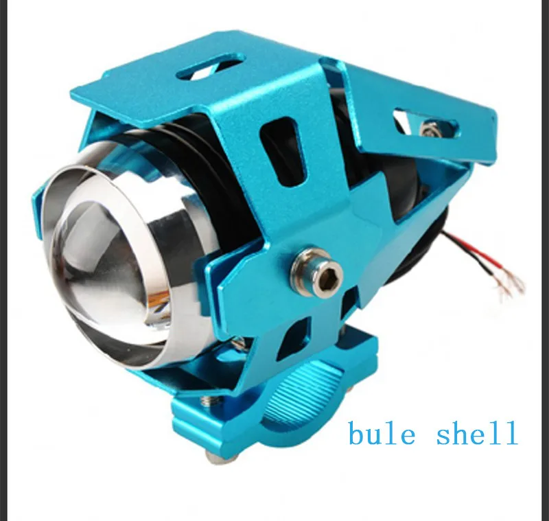 u5 bule shell