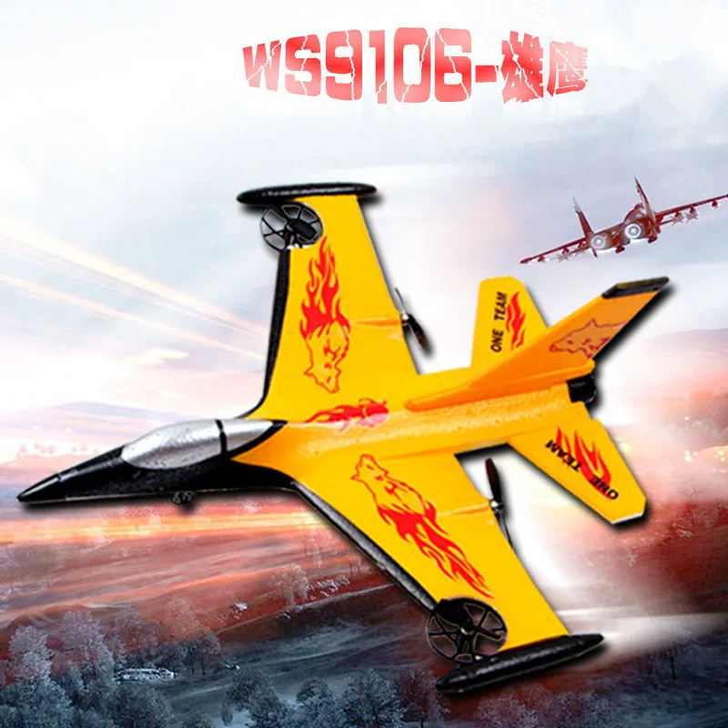 best foam for rc planes