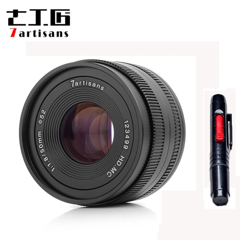Объектив для портретной съемки с большой апертурой 7artisans 50 мм f1.8 ручная