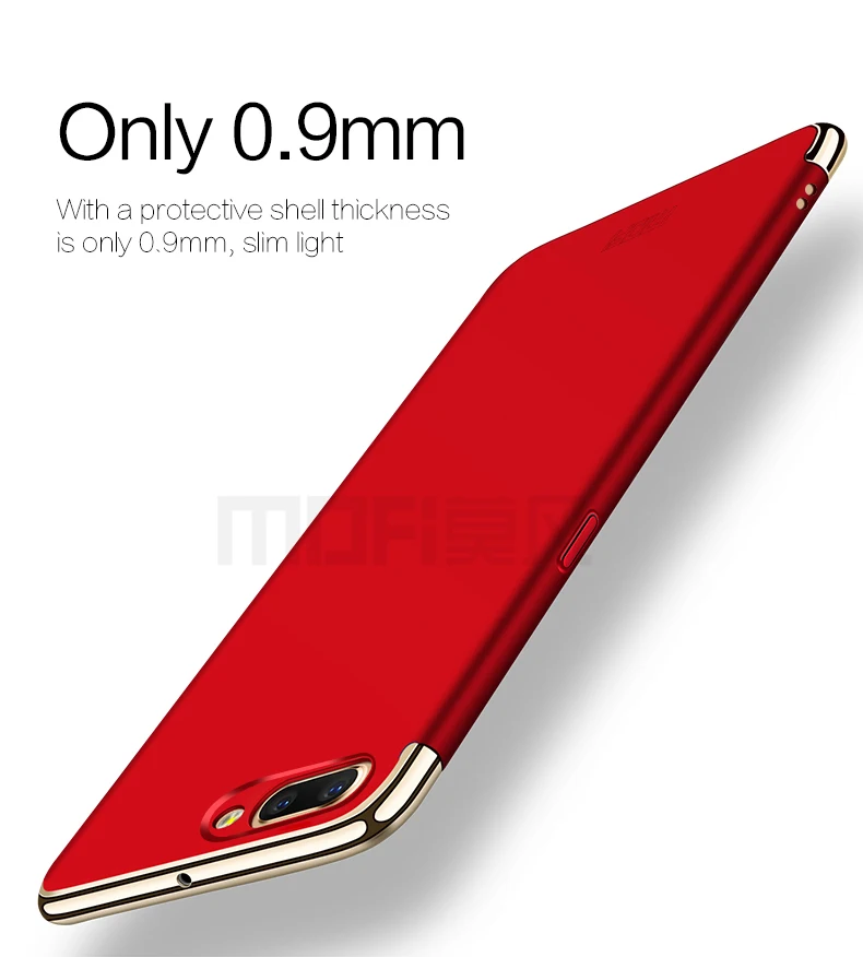 a-OPPO-R11-plus_08