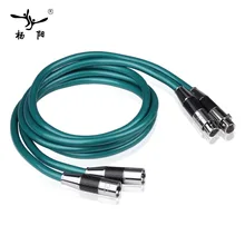 YYAUDIO 1 Pair Ortofon Hifi XLR Cable Pure OCC Audio Cable With Top Grade Carbon fiber XLR Plug