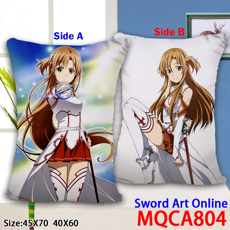  Sword Art Online MQCA804