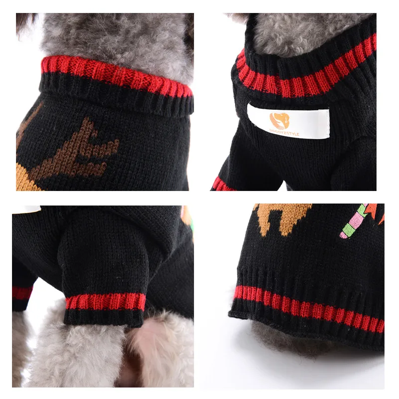 dog sweater2