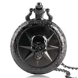 Стимпанк черный Fire Skull крест полный Сталь кварцевые аналоговые карманные часы Цепочки и ожерелья цепь Для мужчин Для женщин мальчики мода