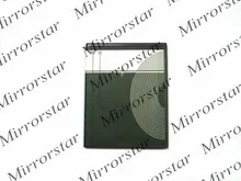 1*New replacement 2500mAh Battery For star S4 Pulid F13+ Smart Android mobile Phone Batterie Batterij Bateria