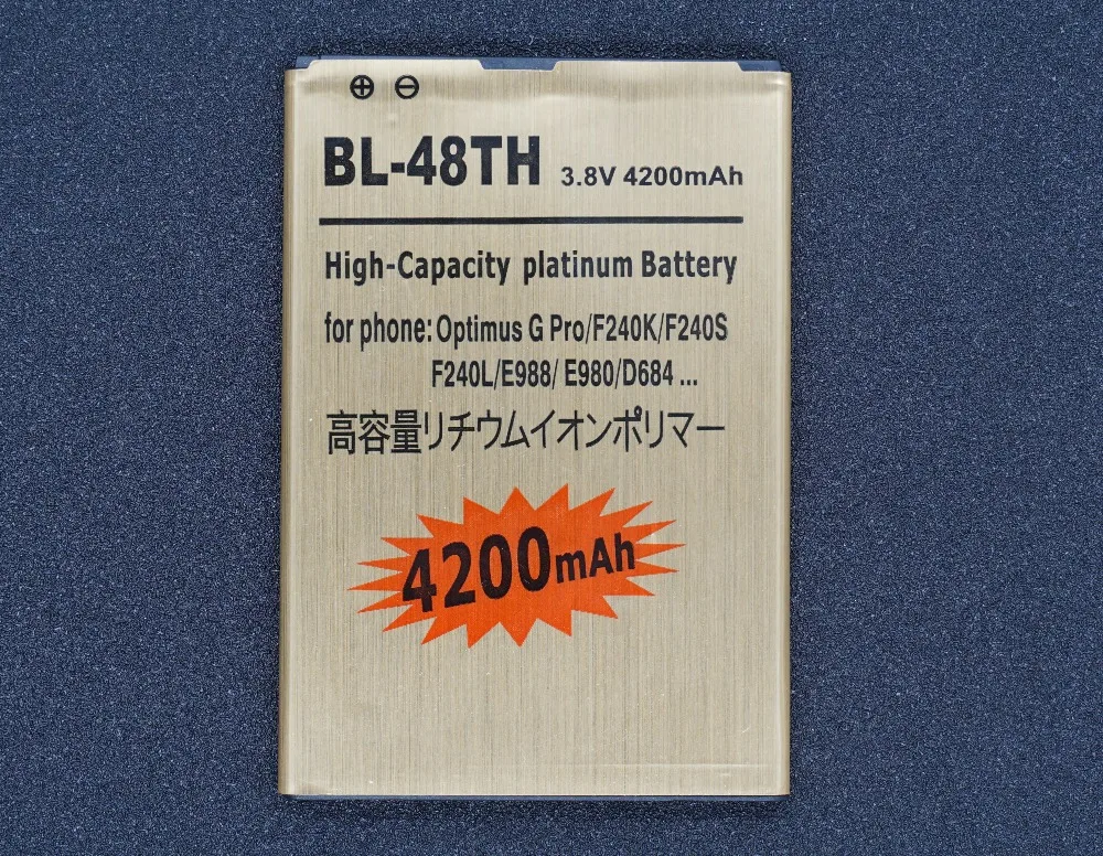 GoldBL-48TH06