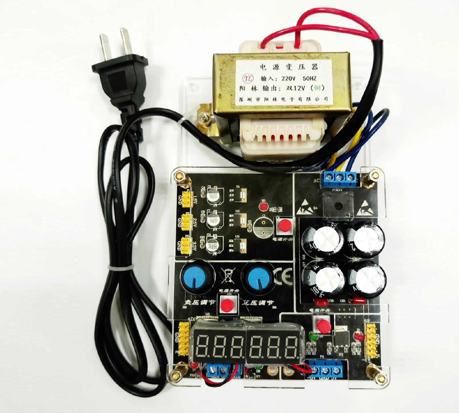 Linear Power Module AC-DC DC Positive and Negative Voltage Regulator ...