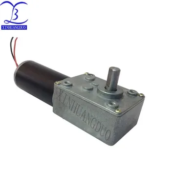 

31ZY Worm Gear Motor 24v volt Dc Micro Reversed Motor High Torque Robot Electric Motor D Shaft RC car boat model robot vehicle