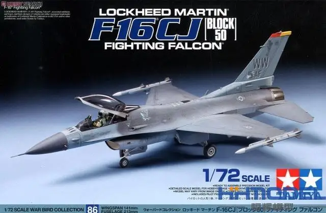 

The United States Air Defense aircraft model 1/72 F-16CJ Fighting Falcon fighters press